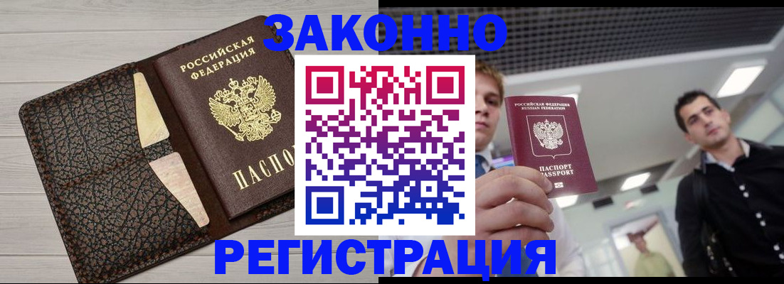 форма 3 в Калтане